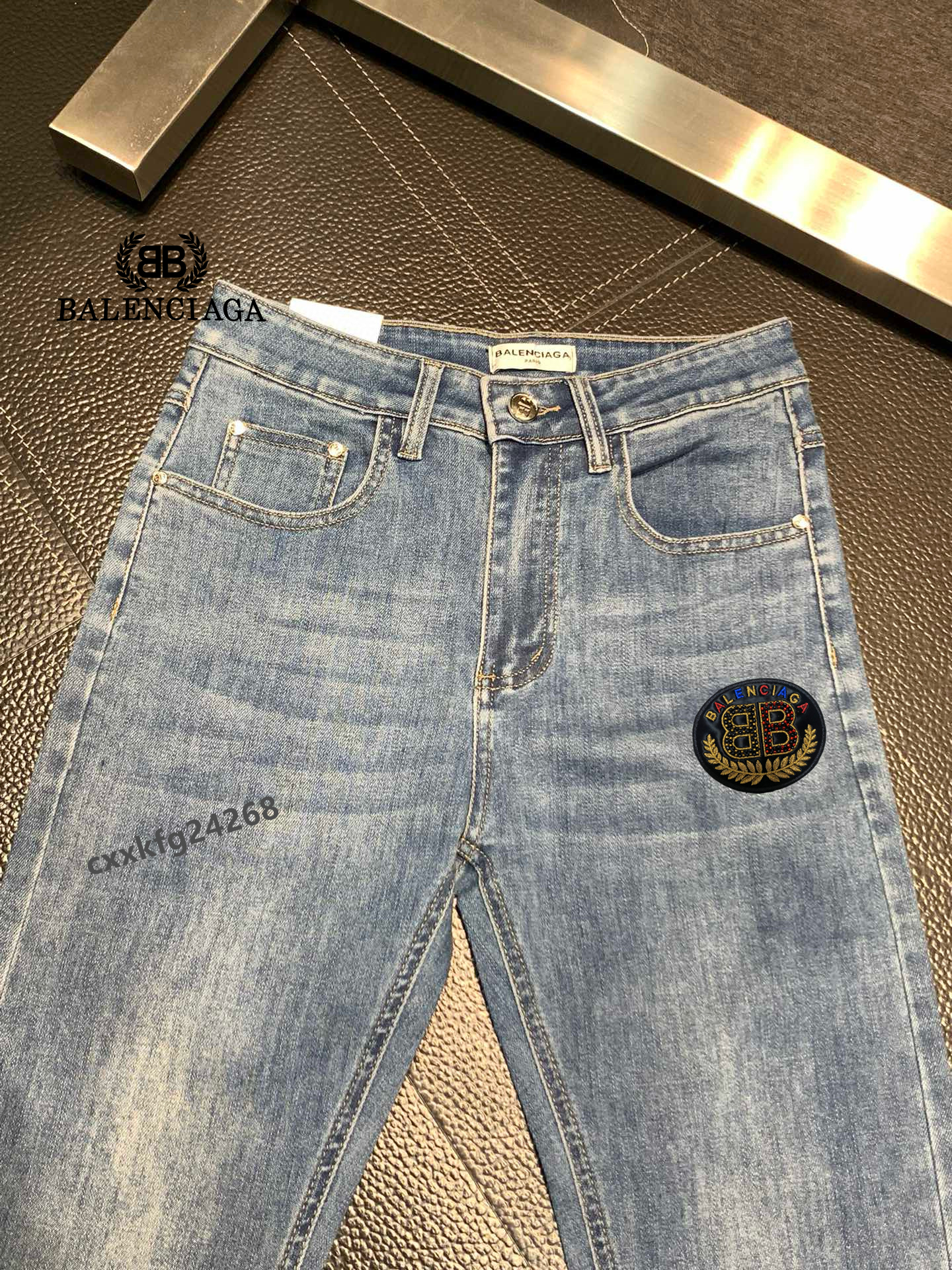 Balenciaga Jeans